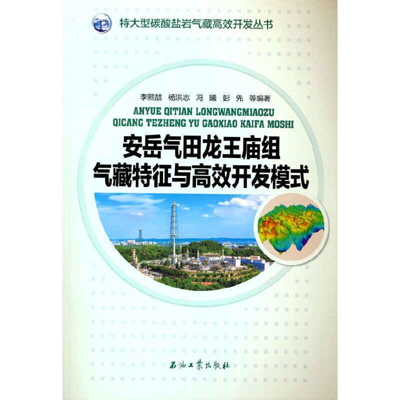 �������������R�M��������c��Ч�_�l(f��)ģʽ