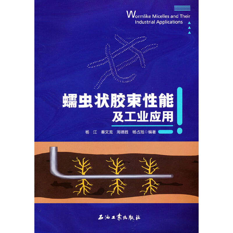 ���x(ch��ng)���z�����ܼ����I(y��)��(y��ng)��