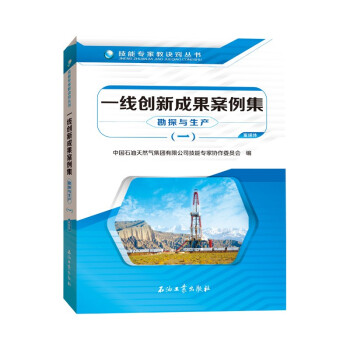 һ����(chu��ng)�³ɹ�������.��̽�c���a(ch��n).һ