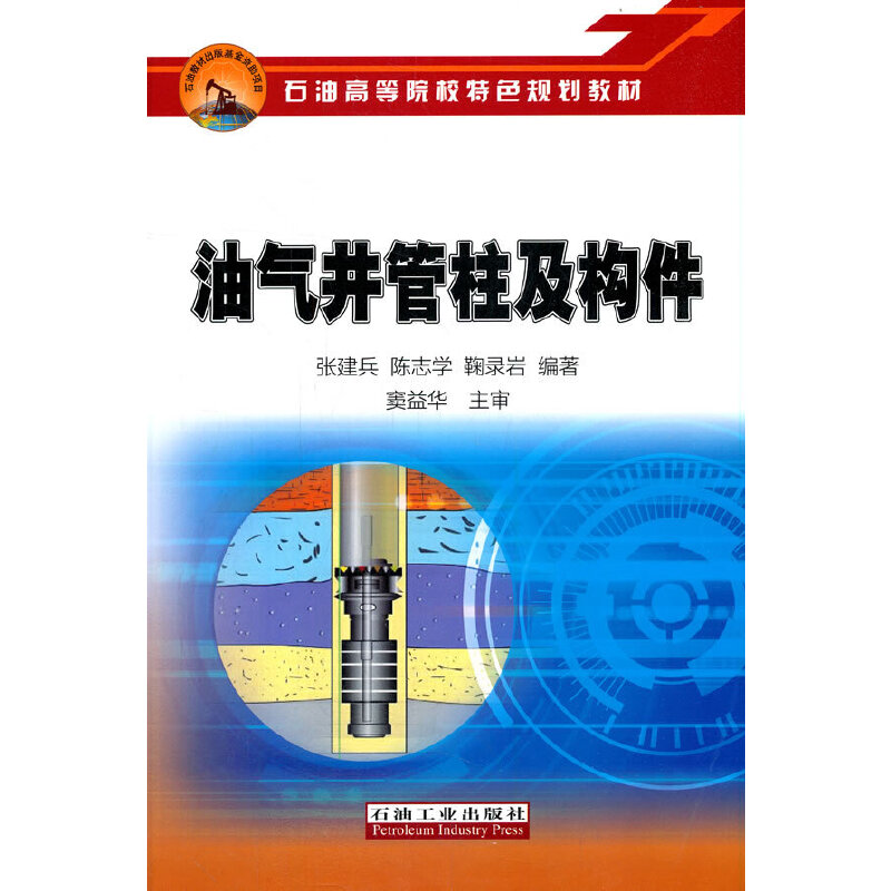 �͚⾮��������(g��u)��