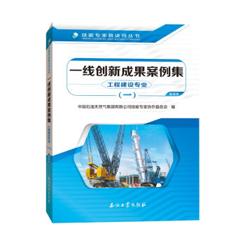 һ����(chu��ng)�³ɹ�������.���̽��O(sh��)���I(y��).һ