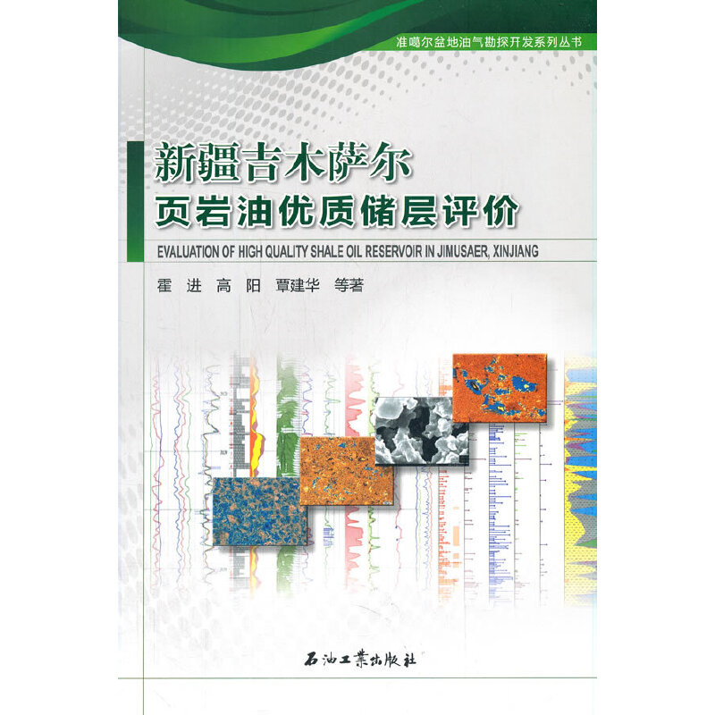 �½���ľ�_��퓎r�̓�(y��u)�|(zh��)�����u�r