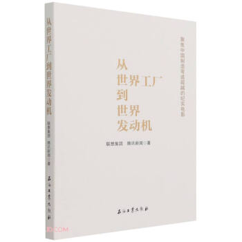 �����繤�S������l(f��)�әC(��)