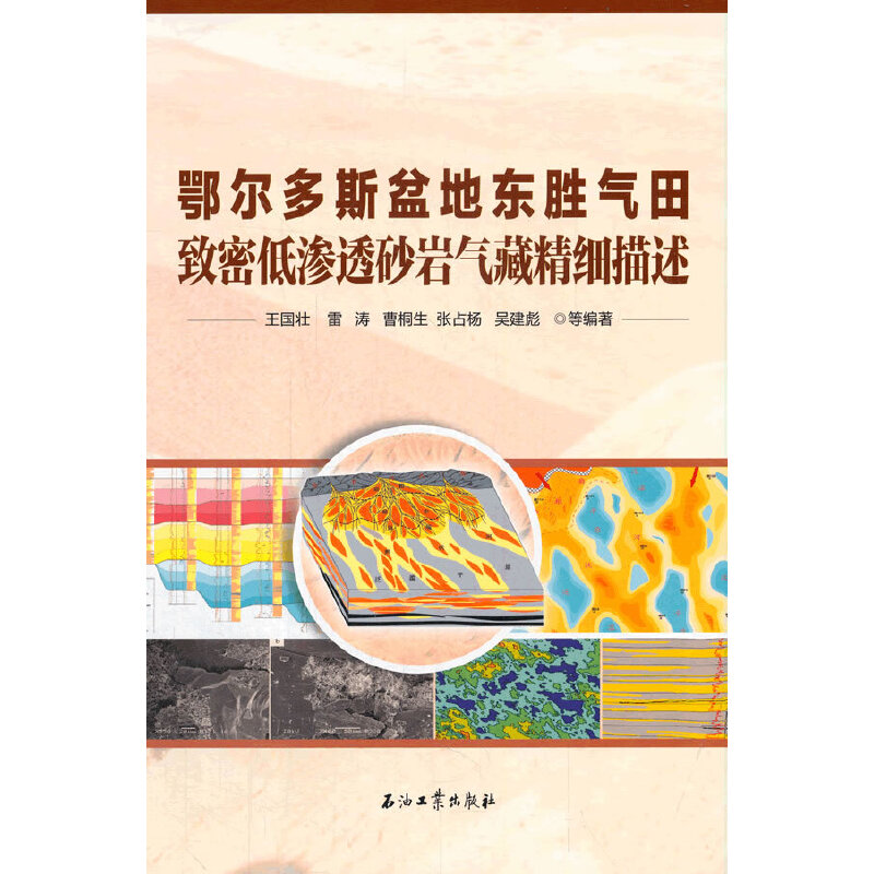 ������˹��ؖ|�ٚ������ܵ͝B͸ɰ�r��ؾ���(x��)����