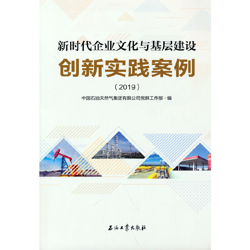 �r����I(y��)�Ļ��c���ӽ��O��(chu��ng)���`������2019��