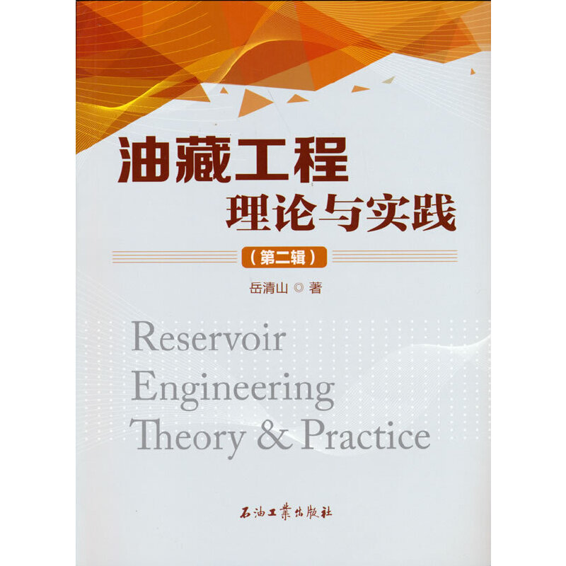 �Ͳع�����Փ�c��(sh��)�`.�ڶ�݋