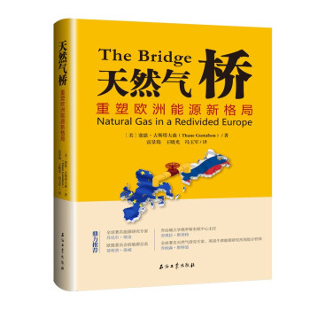 ��Ȼ������ܚW����Դ�¸��