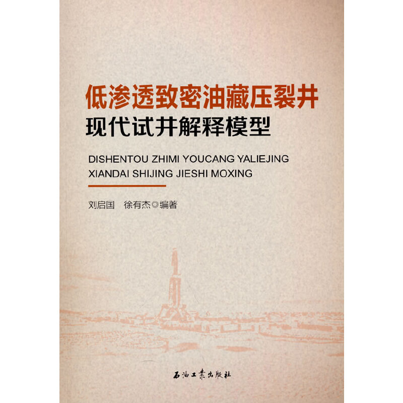 �͝B͸�����Ͳ؉��Ѿ��F(xi��n)��ԇ�����ģ��