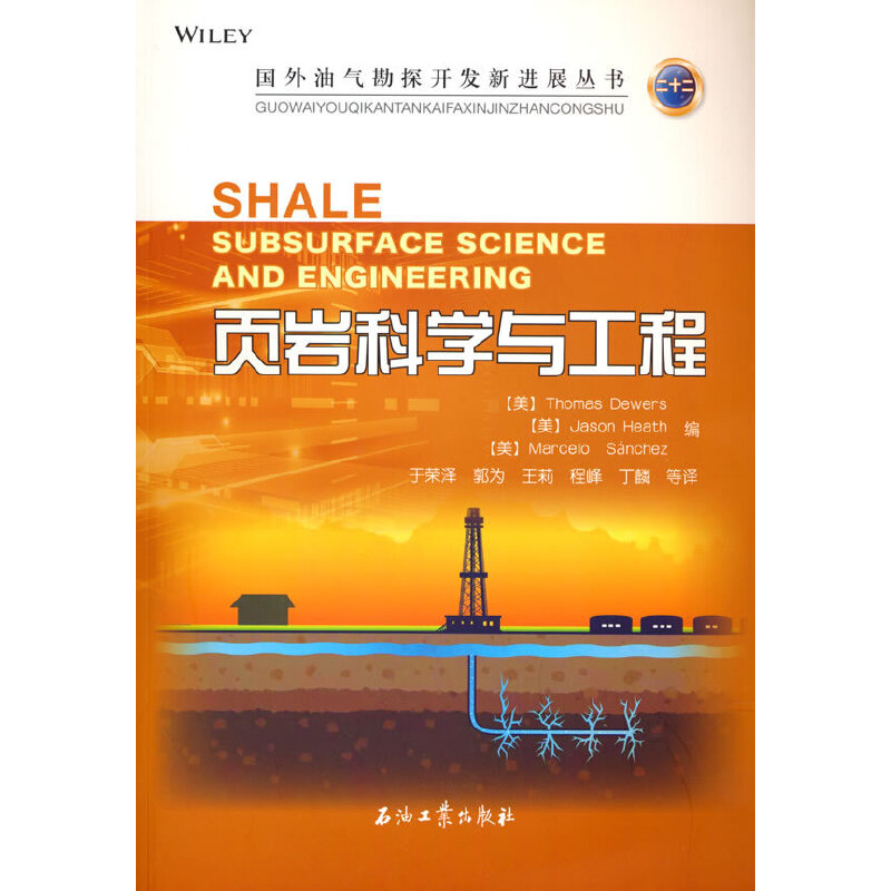 퓎r�ƌW�c����