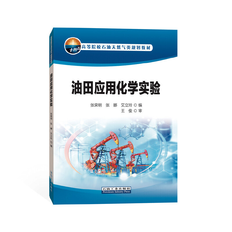 ���(y��ng)�û��W(xu��)��(sh��)�(y��n)