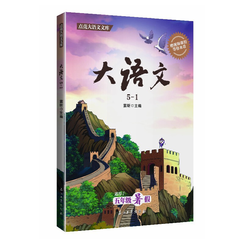 ���Z��5-1���m�������꼉(j��)��٣�