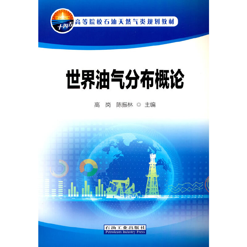 �����͚�ֲ���Փ