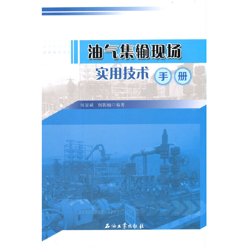 �͚⼯ݔ�F(xi��n)�����ü��g�փ�