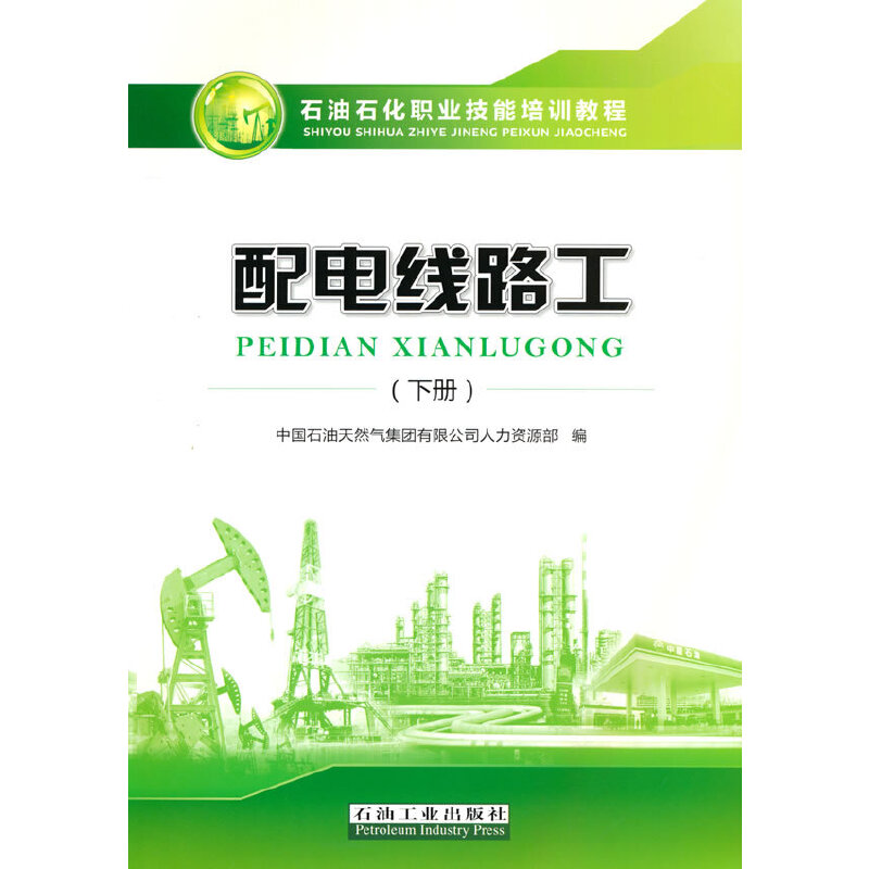 ��늾�·��.��