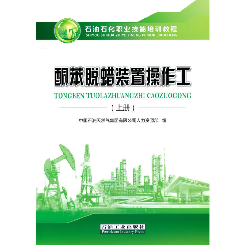 ͪ��ÓϞ�b�ò�����.�σ�(c��)