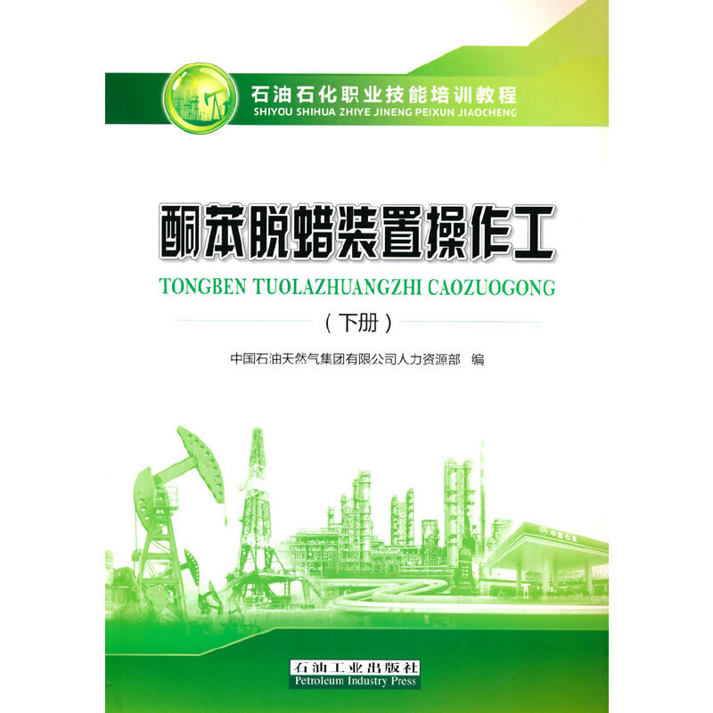 ͪ��ÓϞ�b�ò�����.��(c��)