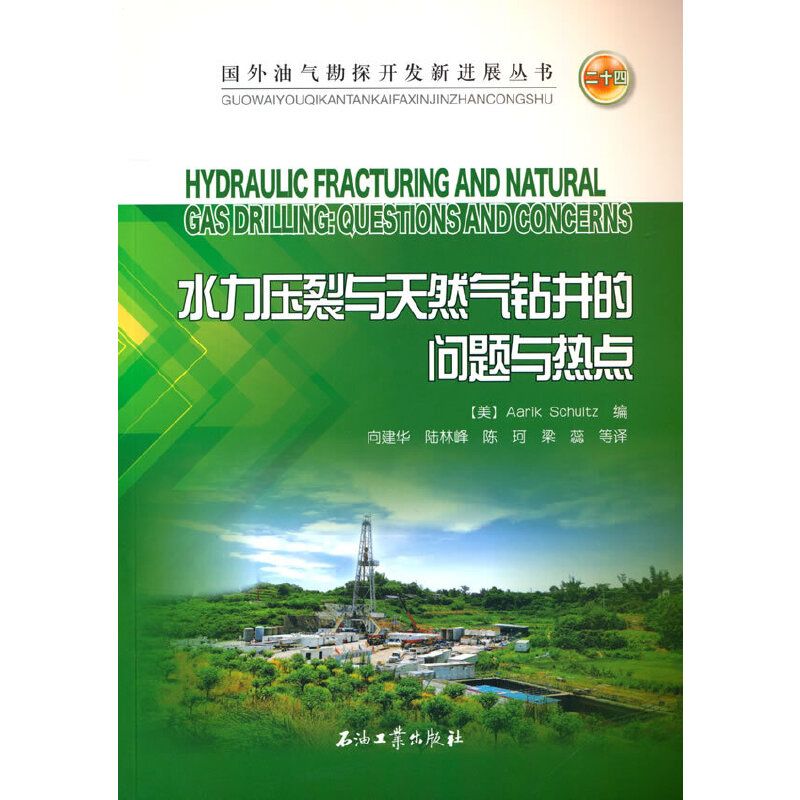 ˮ�������c��Ȼ���@���Ć��}�c���c