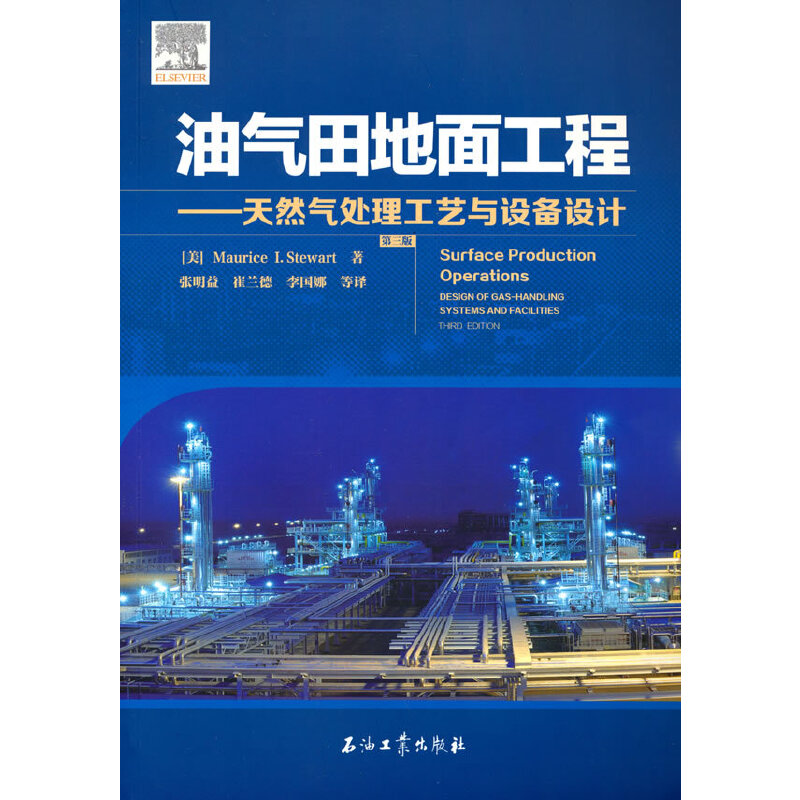 �͚�����湤�̡���Ȼ��̎����ˇ�c�O���OӋ�������棩