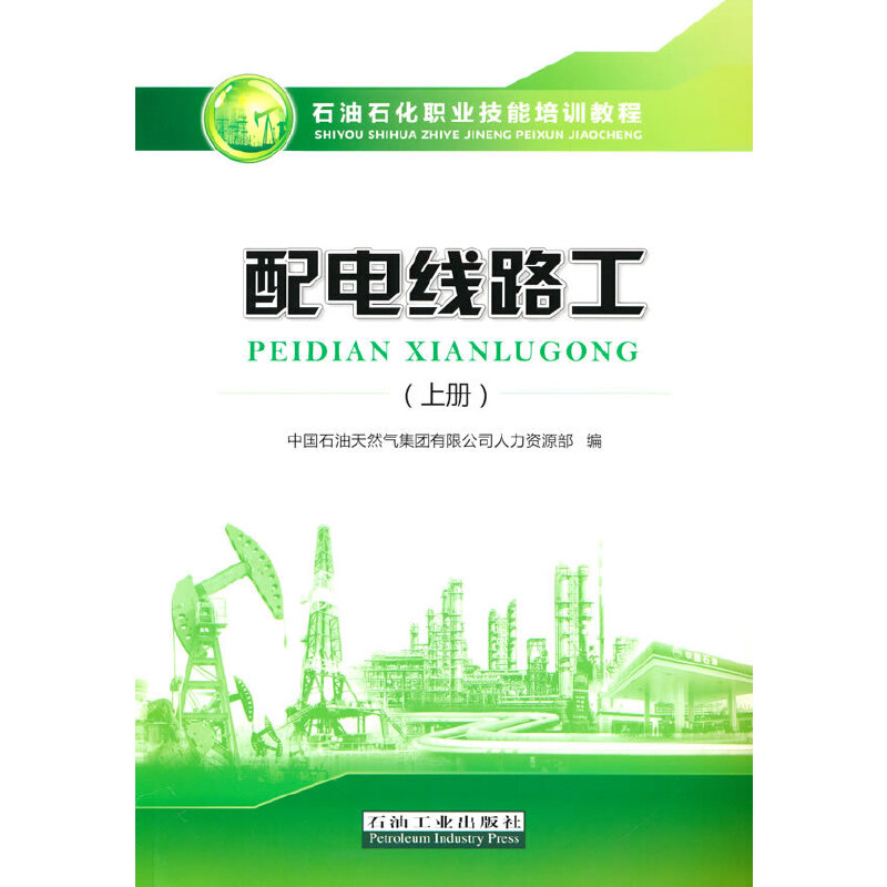 ��늾�·��.�σ�