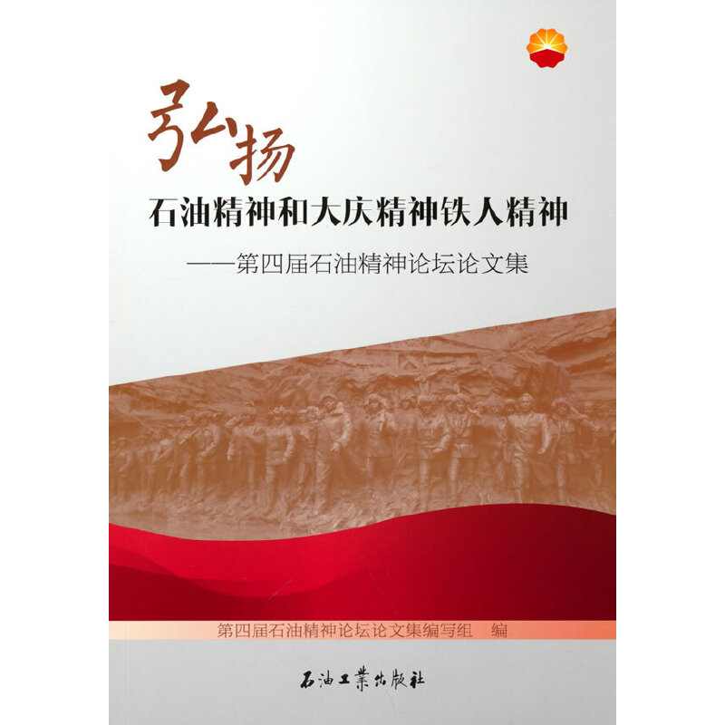 ��P(y��ng)ʯ�;���ʹ�c�����F�˾���.���Č�ʯ�;���Փ��Փ�ļ�