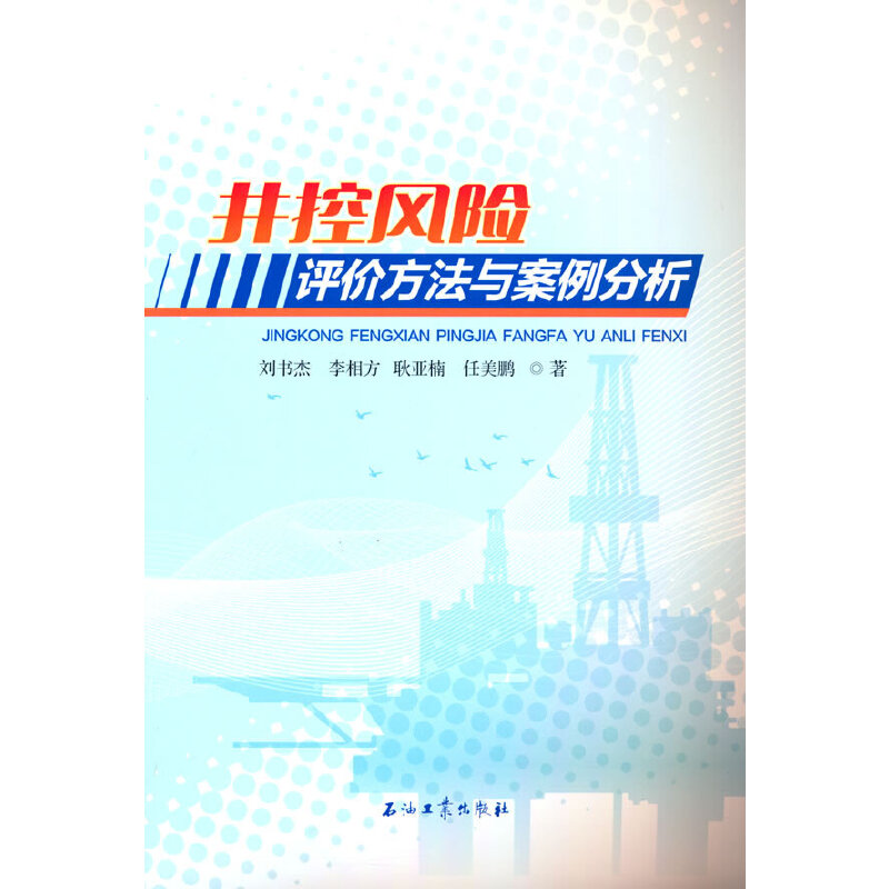 �����L(f��ng)�U(xi��n)�u(p��ng)�r(ji��)�����c��������