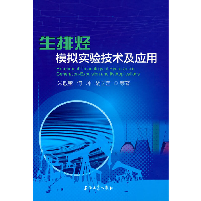 ���şNģ�M��򞼼�g(sh��)����(y��ng)���о�