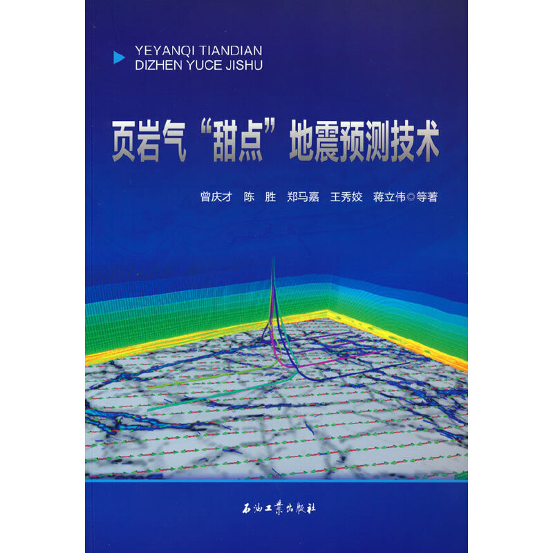 �(y��)�r�⡰���c(di��n)�������A(y��)�y(c��)���g(sh��)