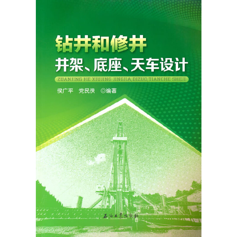 �@�����޾���������������܇�O(sh��)Ӌ(j��)