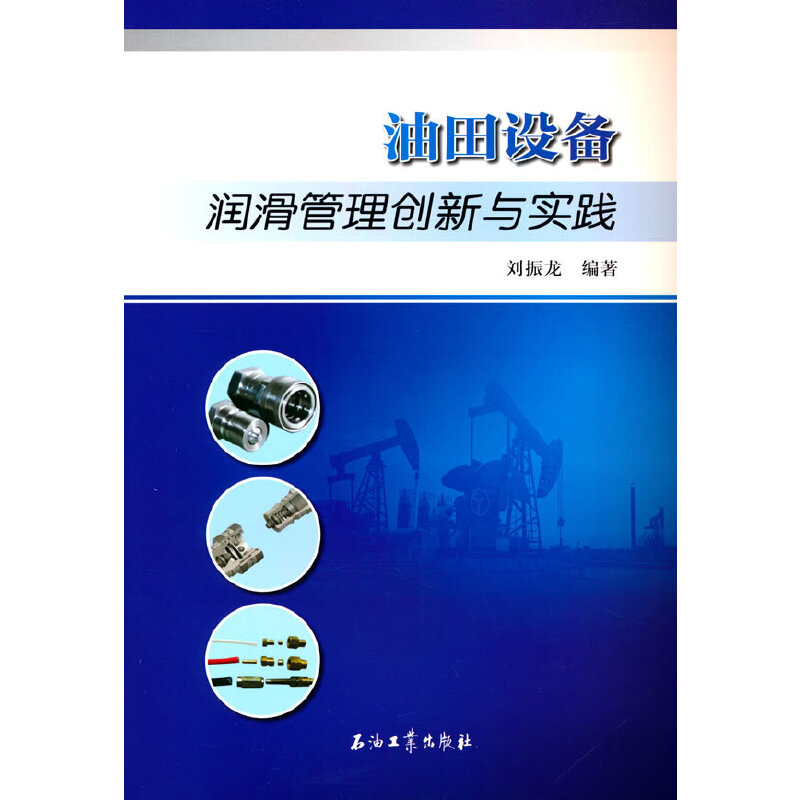 �����O(sh��)�䝙�����턓(chu��ng)���c��(sh��)�`