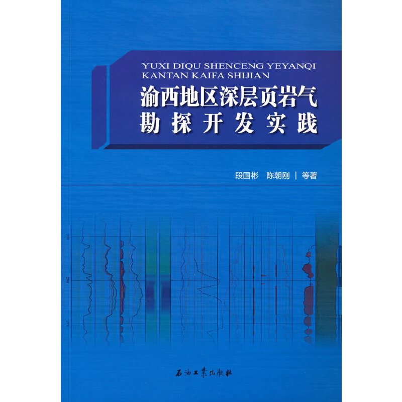 �����؅^(q��)���퓎r�⿱̽�_�l(f��)��(sh��)�`