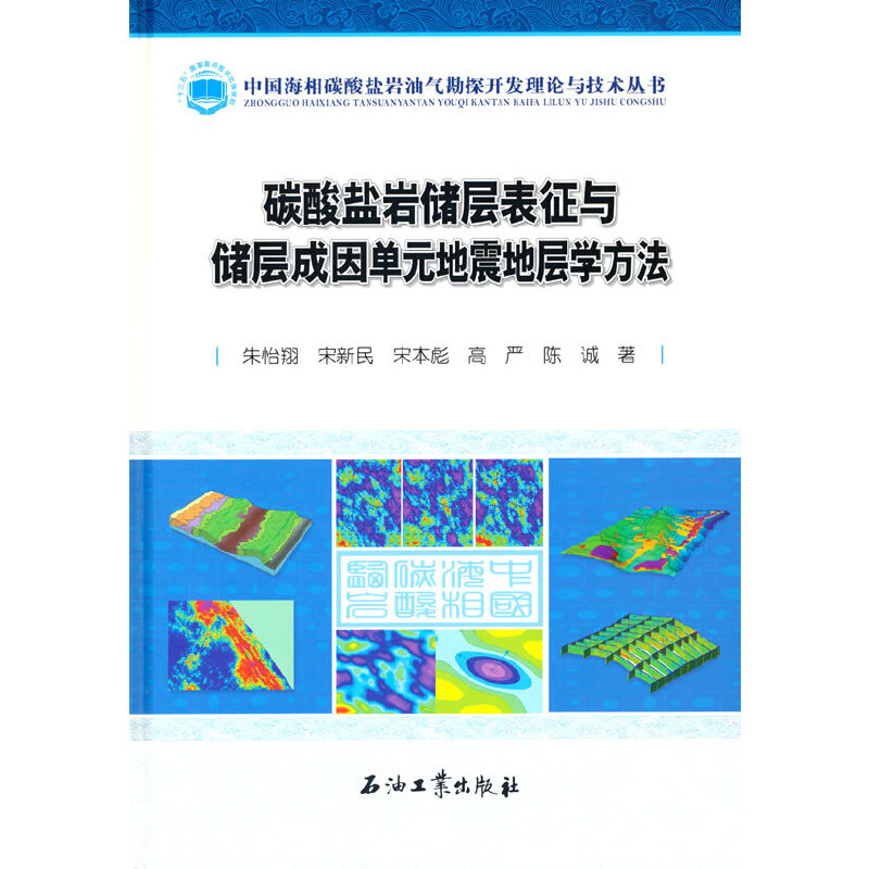 ̼���}�r���ӱ����c���ӳ����Ԫ����،ӌW����