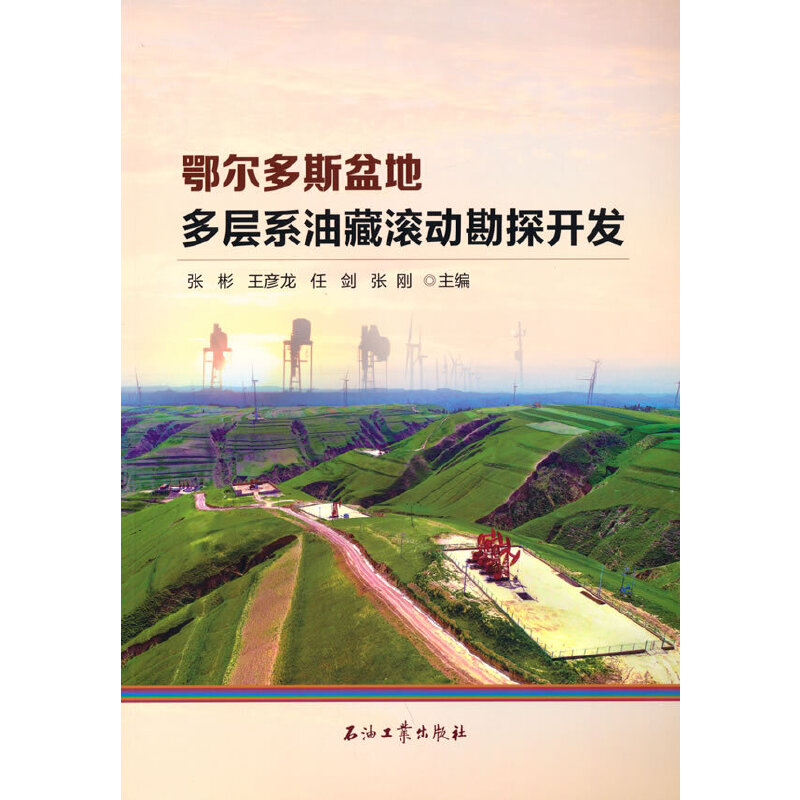 ������˹��ض���ϵ�Ͳ؝L�ӿ�̽�_�l(f��)