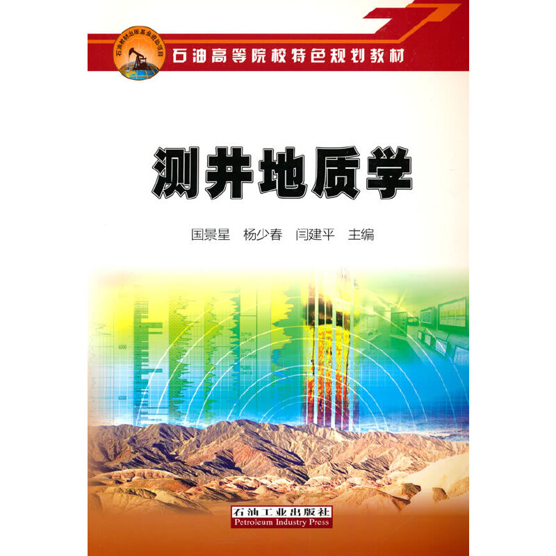 �y(c��)�����|(zh��)�W(xu��)