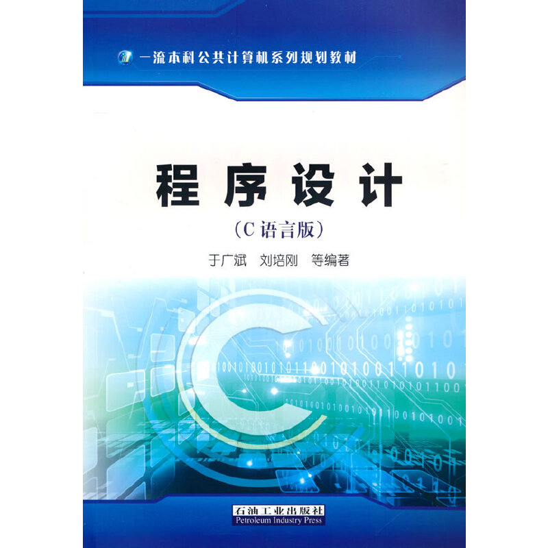 �����O(sh��)Ӌ(j��)��C�Z�԰棩