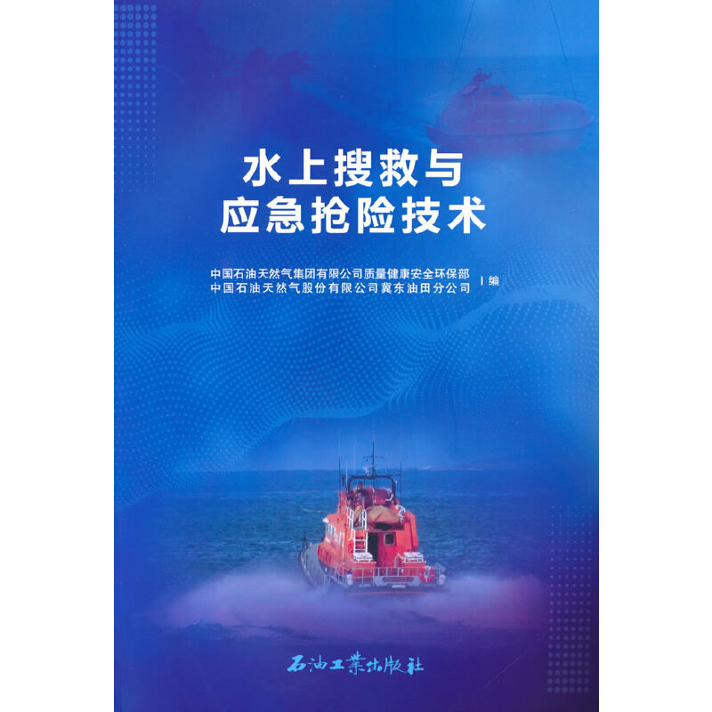 ˮ���Ѿ��c��(y��ng)�����U(xi��n)���g(sh��)