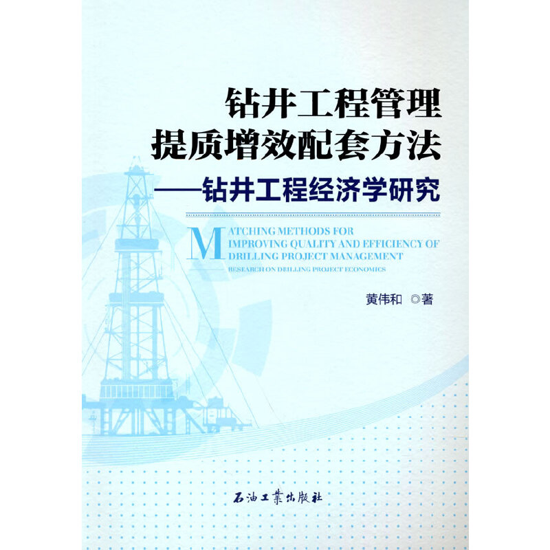 �@�����̹������|��Ч���׷��������@�����̽����W�о�