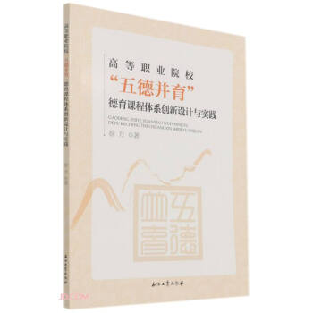 �ߵ��I(y��)ԺУ��²��������n���wϵ��(chu��ng)���O(sh��)Ӌ�c���`