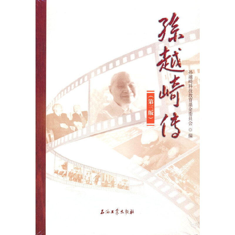 �OԽ����������棩