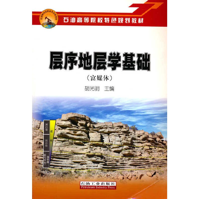 ����،ӌW���A����ý�w��