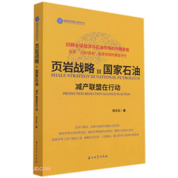 퓎r��(zh��n)��(�����ʯ�͜p�a�����Є�)/��Դ�����Ƹ��cϵ�Ѕ���