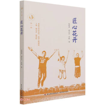 ���Ļ��_(����܊��У�т�ϵ������ͨӍ)