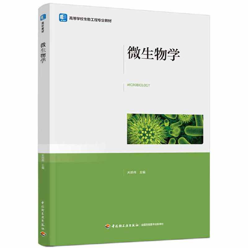 ΢����W(xu��)���ߵȌW(xu��)У���﹤�̌��I(y��)�̲ģ�