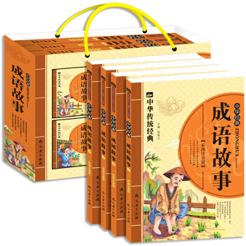 ���Z(y��)���£�ȫ4��(c��)���ʈDע���� 