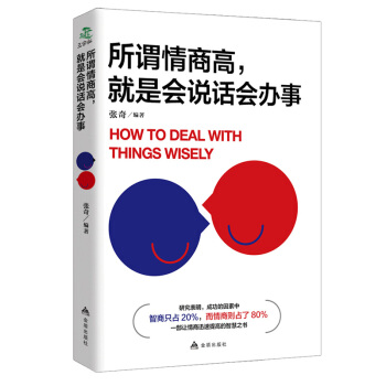 ���^���̸������Ǖ��fԒ���k��