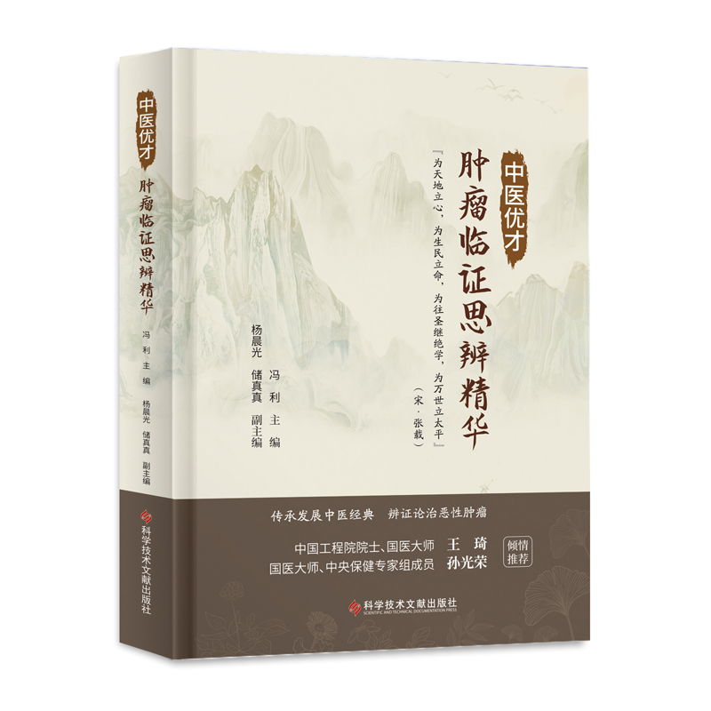 ���t(y��)��(y��u)���[���R�C˼�澫�A