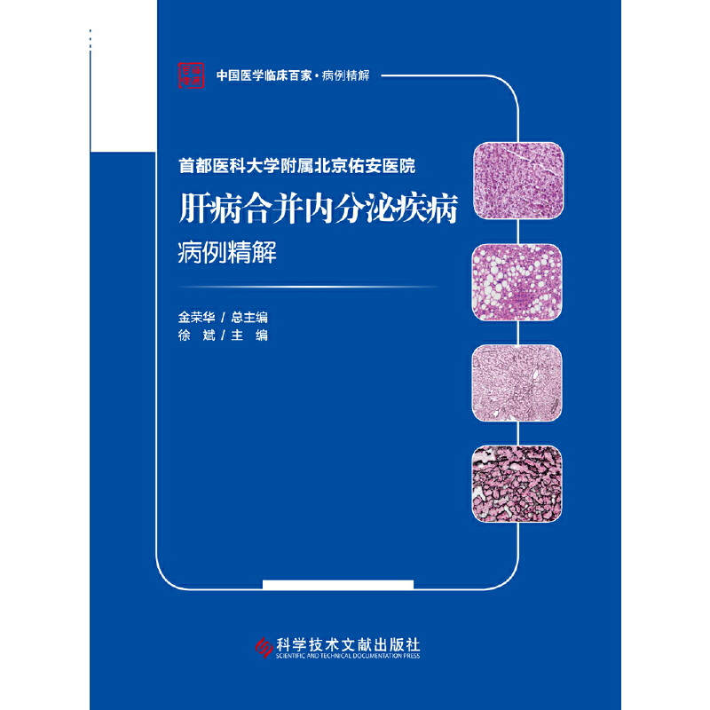 �׶��t(y��)�ƴ�W���ٱ����Ӱ��t(y��)Ժ�β��ϲ��ȷ��ڼ�����������