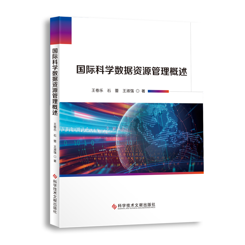 ���H�ƌW�����YԴ��������