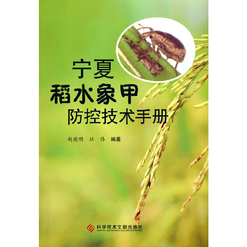 ���ĵ�ˮ��׷��ؼ��g(sh��)�փ�