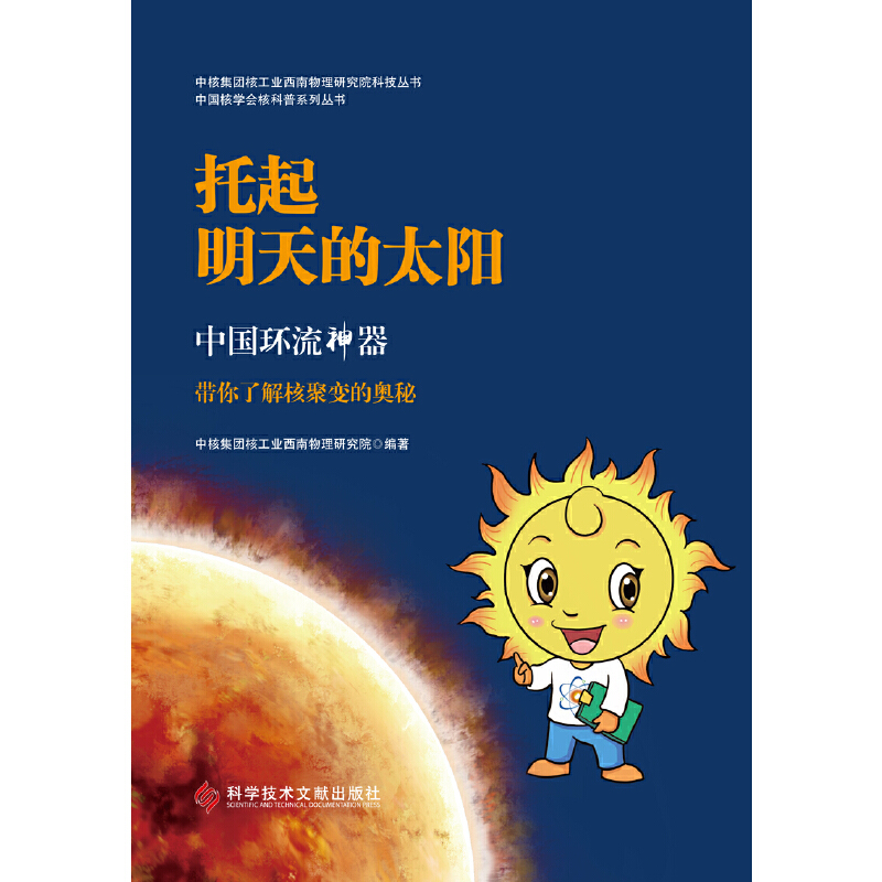 ���������̫�(y��ng)