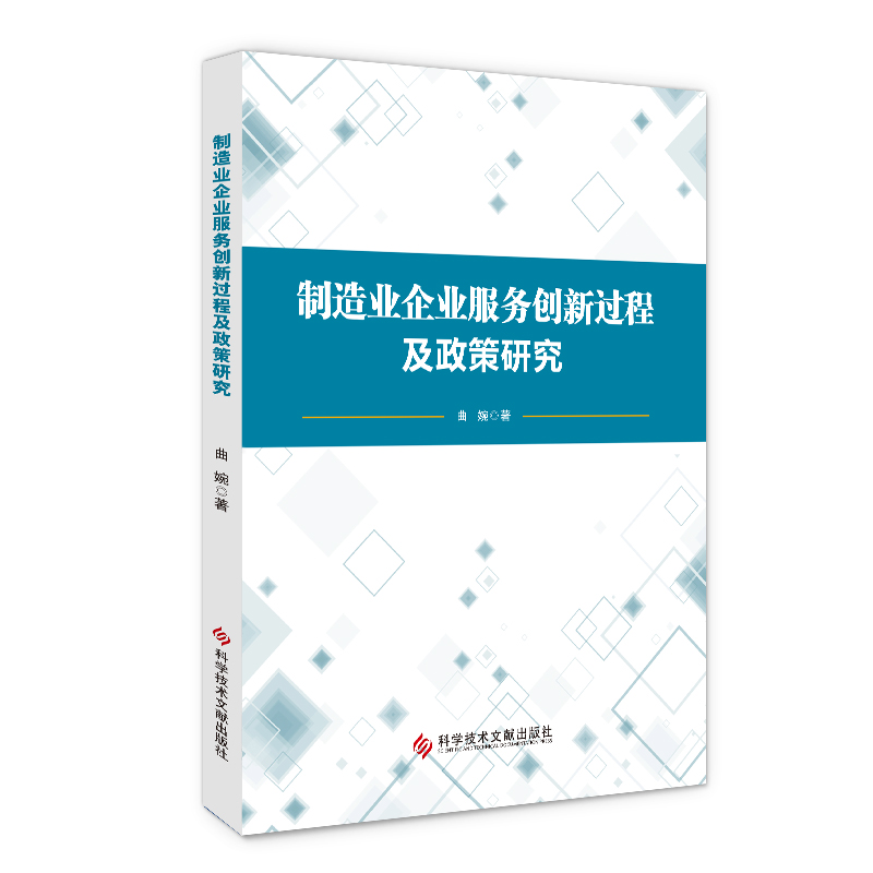 ����I(y��)��I(y��)����(w��)��(chu��ng)���^�̼������о�